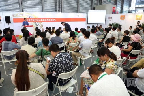 112屆百貨會(huì)論壇 共謀日用百貨行業(yè)發(fā)展方向